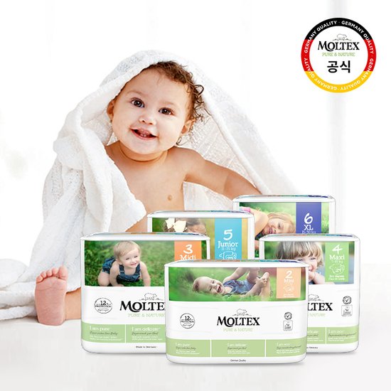 Moltex baby supplies sealing diaper biography safe domestic sealing diaper