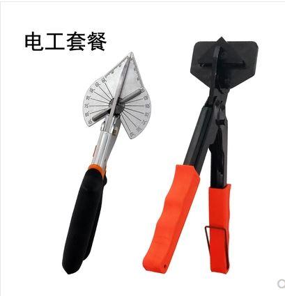 bộ 2 kềm chuyên cắt nẹp điện