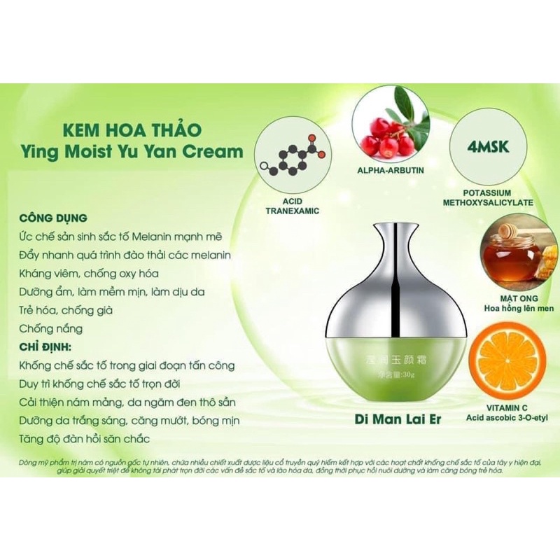 [HCM] KEM HOA THẢO - KEM NGỌC SẮC