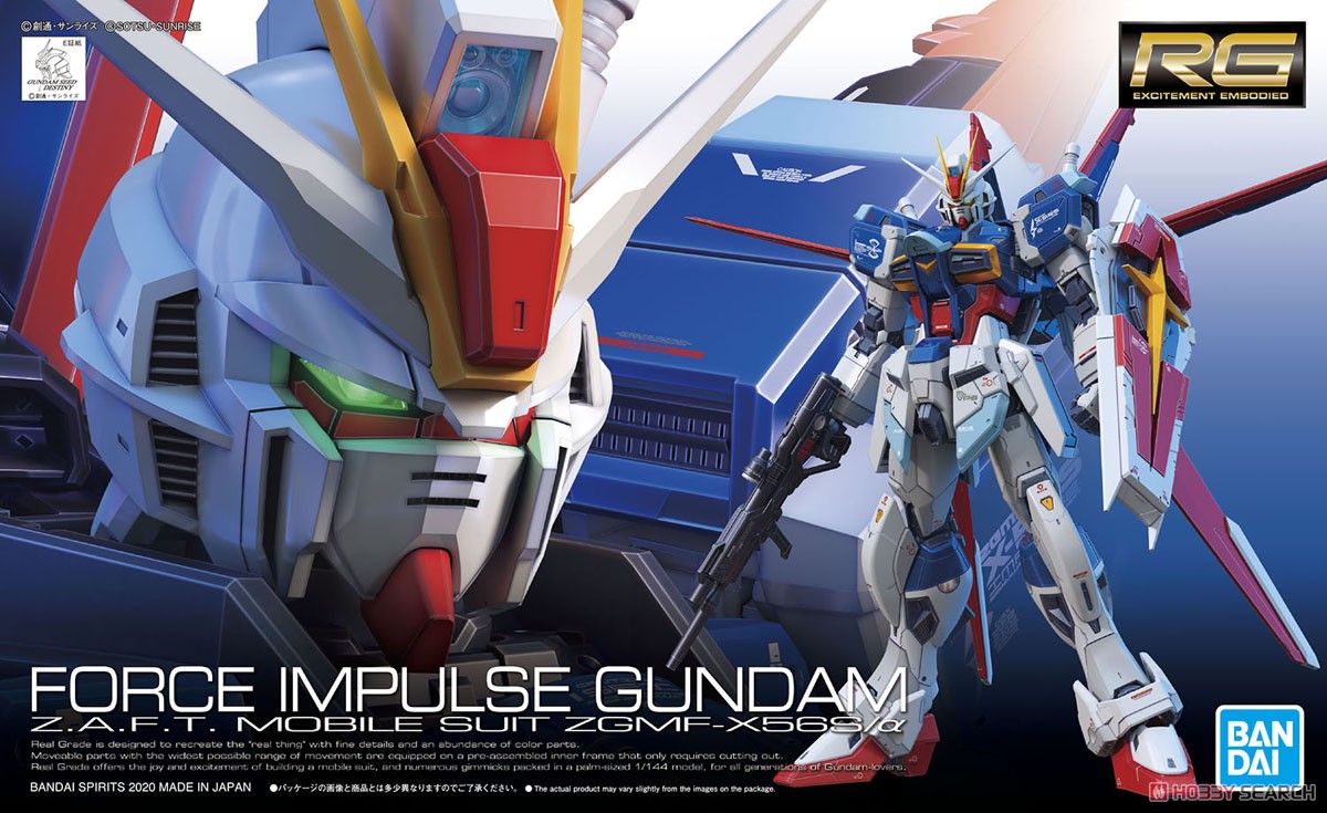 Mô hình lắp ráp bandai rg 33 force impulse gundam