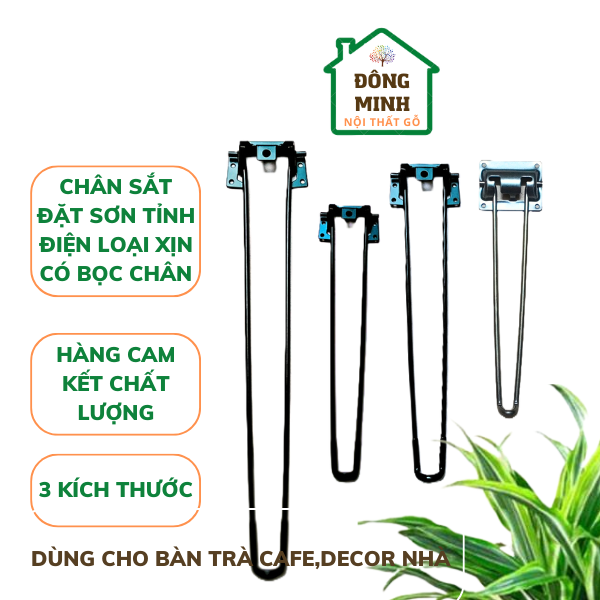 Chân sắt hairpin loại 1 cao cấp sơn dày mịn đẹp - Hàng cam kết chất lượng