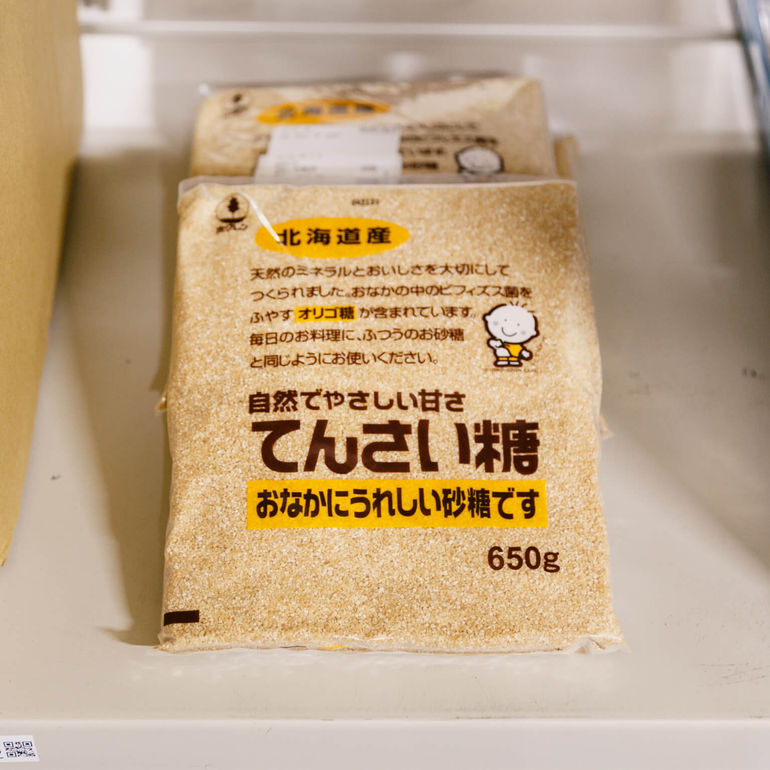 Đường củ cải cho bé ăn dặm Tensaito Hokuren 650g