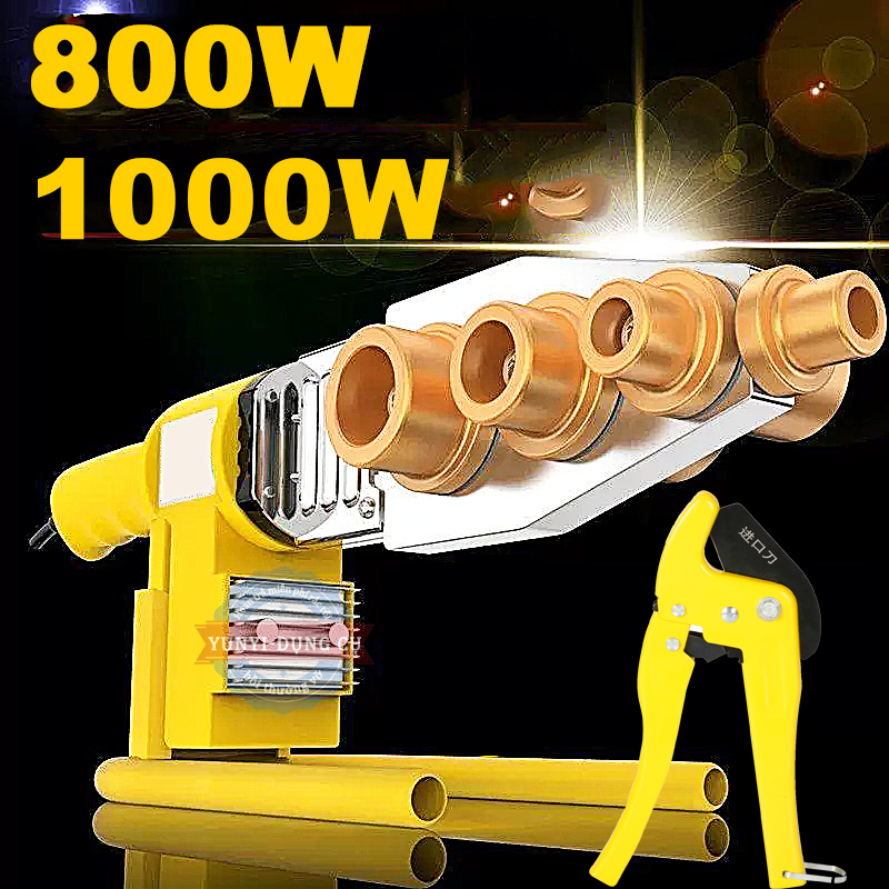 Máy hàn nhiệt ống nước ppr 20-32mm,máy hàn ống nhiệt ppr 800w,máy hàn ống nước nóng ppr 1000w,bảo hành 1 năm