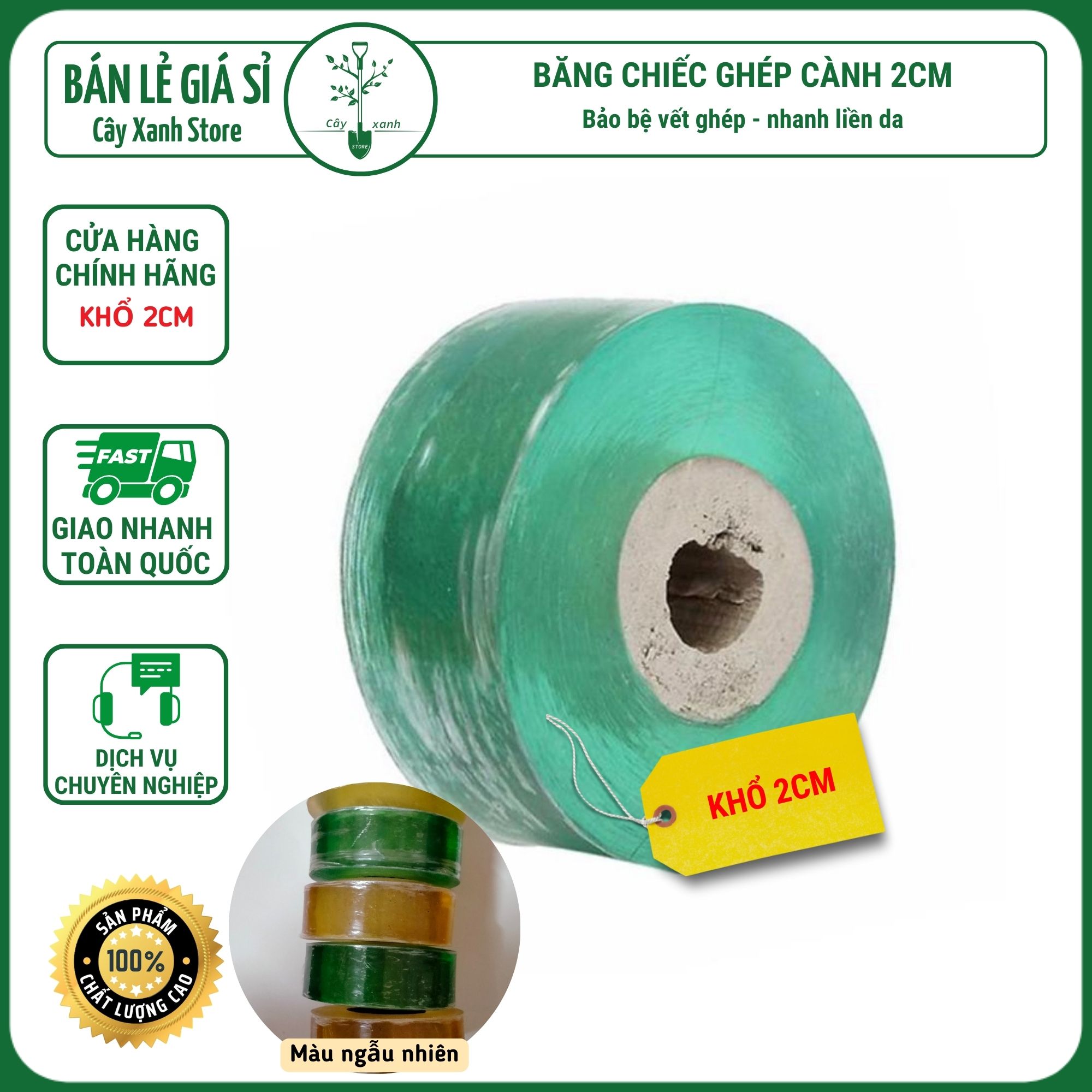 Băng Keo Ghép Cành, Chiết Cành Tự Dính Tự Hủy