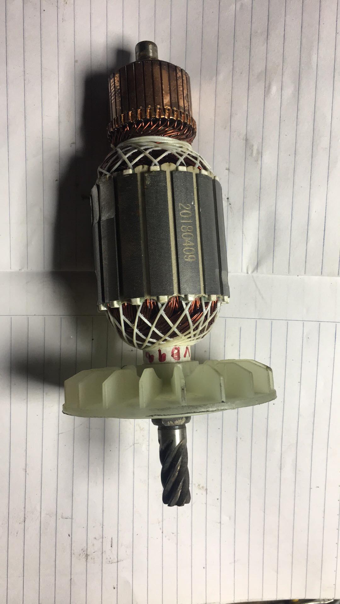 Rotor máy cưa gỗ feg 235 công ty