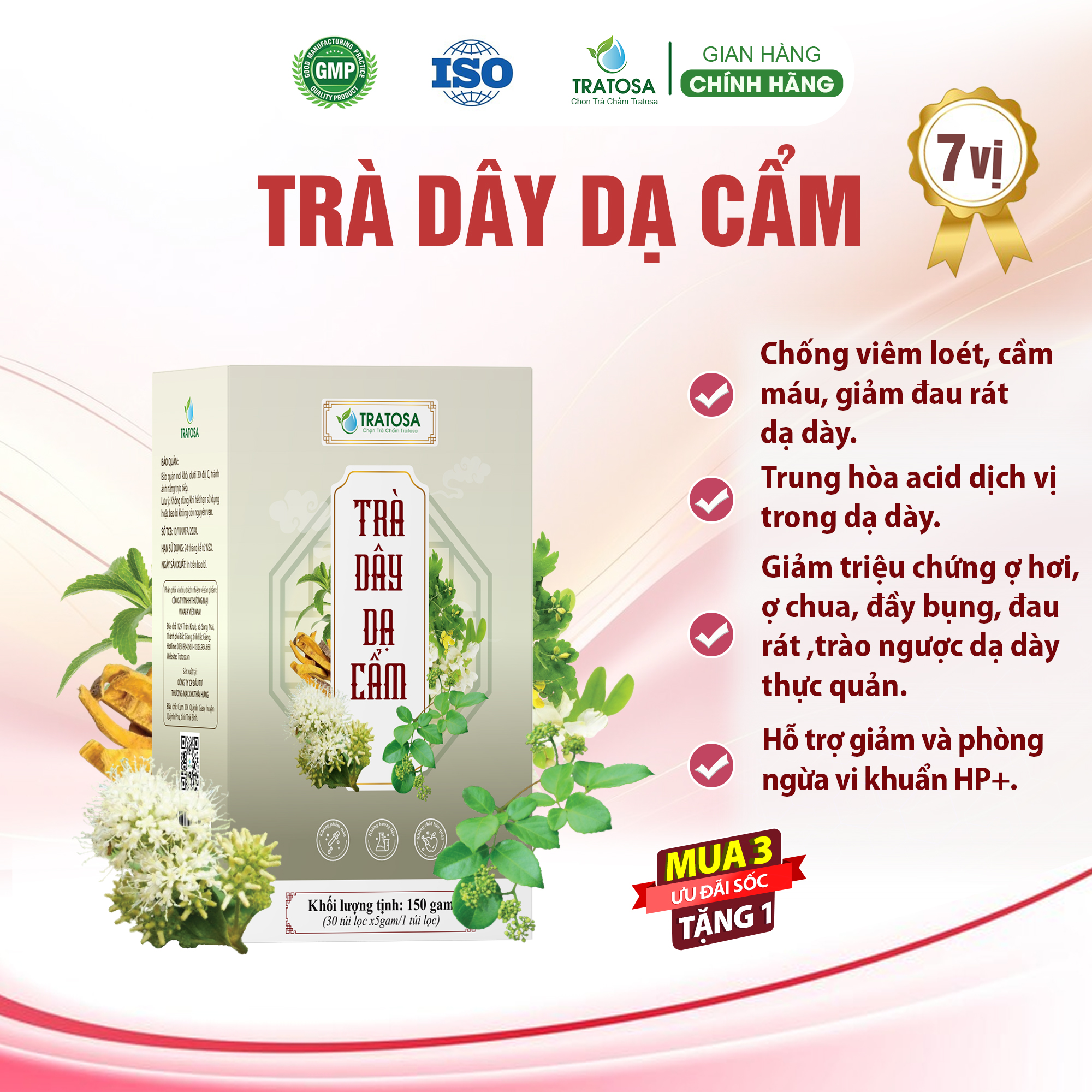 Trà dây dạ cẩm TRATOSA 7 vị giúp giảm viêm loét dạ dày, trào ngược thực quản, ợ hơi, ợ chua, ngăn ngừa vi khuẩn HP+