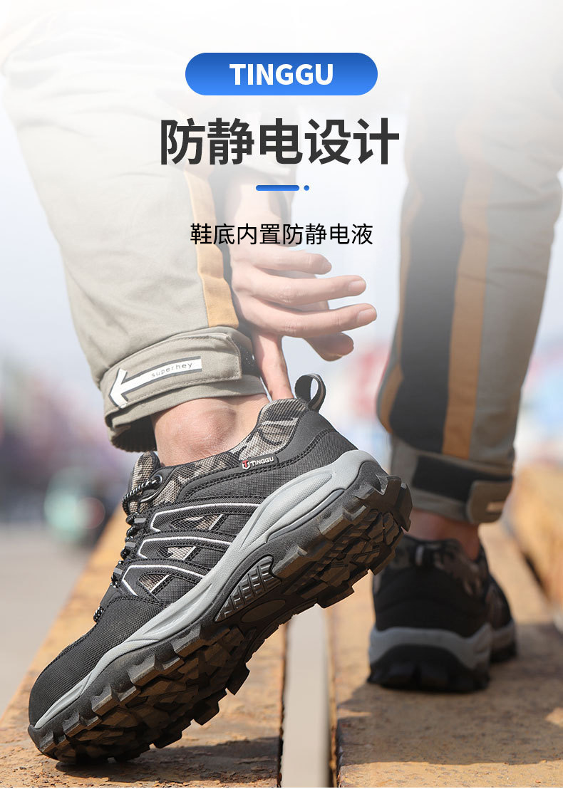 shuhemeng giày bảo hộ mũi thép giày da an toàn thoáng khí chống va đập chống xuyên thủng mùa xuân và mùa hè 15
