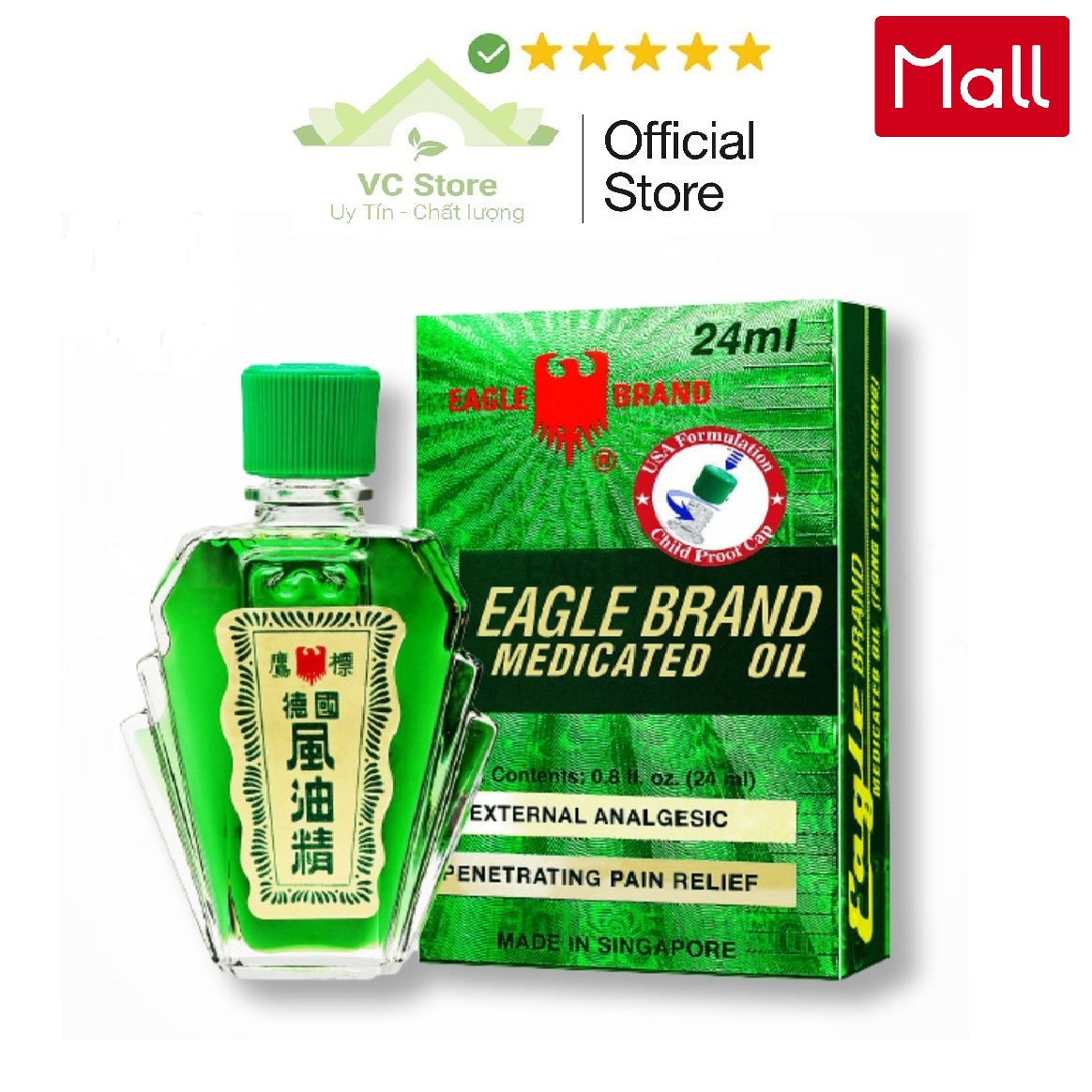 Dầu gió xanh 2 nắp singapore eagle brand 24ml - mẫu mới
