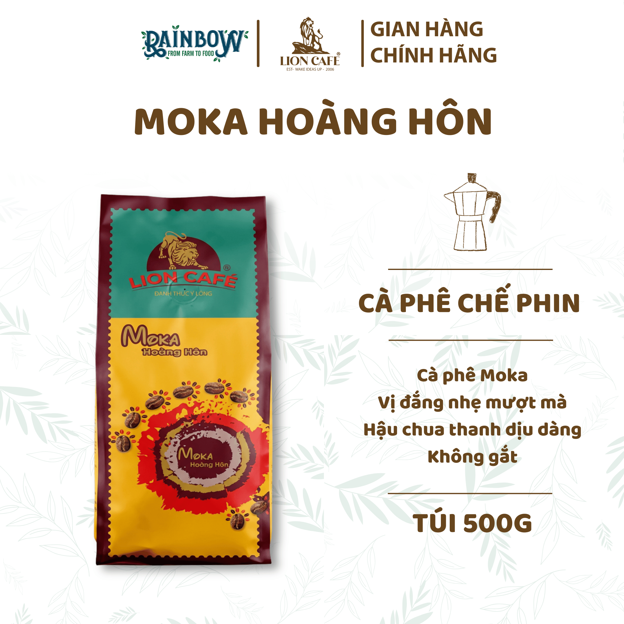 Lion cafe - cà phê chế phin - moka hoàng hôn - hộp 500g