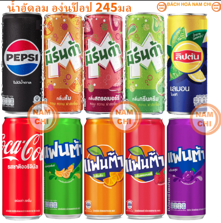 Nước Giải Khát Có Ga Fanta CAMBODIA Lon 330ML Hàng Tết Uống Cực Ngon