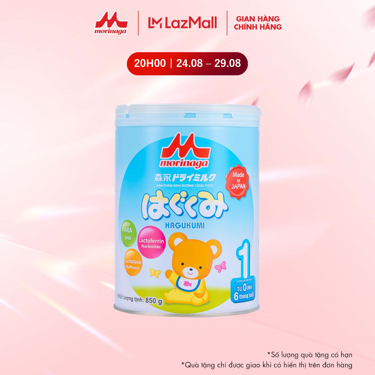Sữa morinaga hagukumi số 1 nhật bản 850g tăng sức đề kháng, dha, ca từ 0 - 6 tháng chính hãng