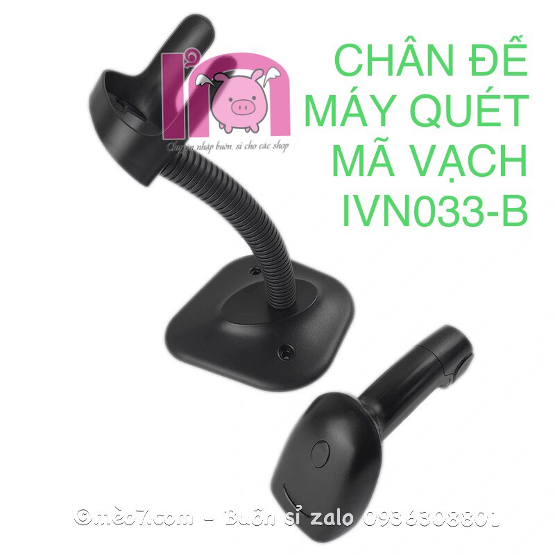 Chân đế giá đỡ máy quét mã vạch ivn033