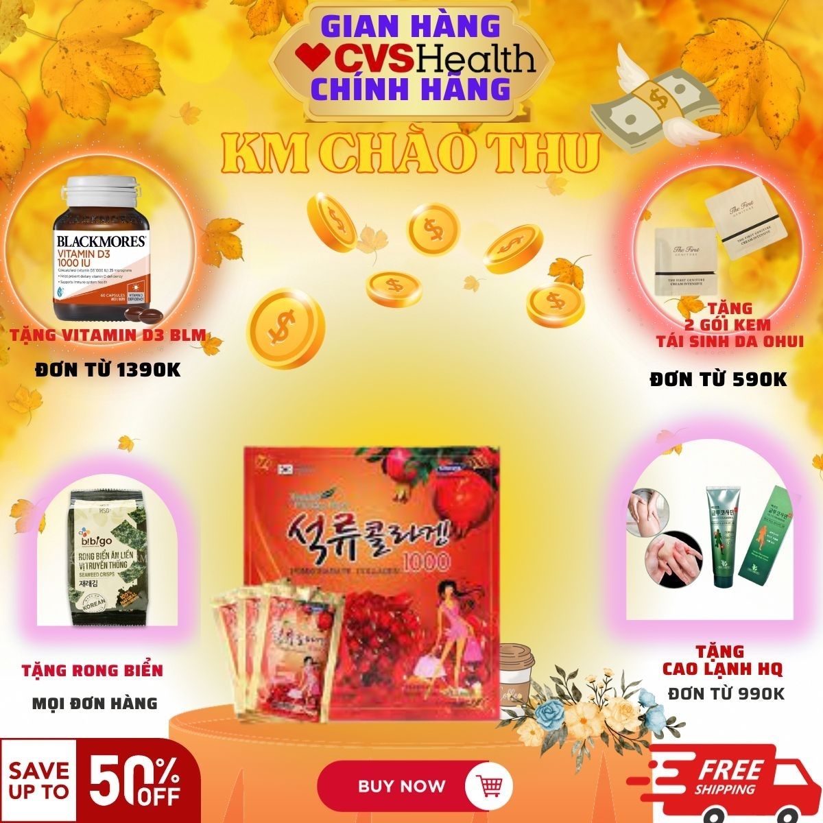 Nước lựu collagen hàn quốc. hộp 30 gói * 80ml
