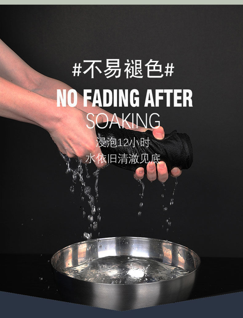 Bộ Đồ Lót Giữ Nhiệt Nam Nam Cực Áo Thu Cổ Tròn Màu Trơn Quần Thu Áo Mặc Trong Nhung Đức Mùa Đông Cho Nữ 12