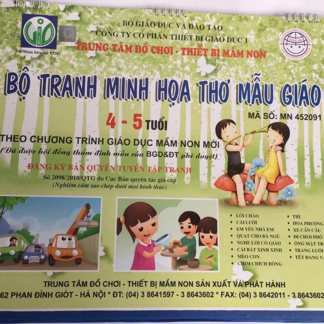 Bộ tranh minh họa thơ mẫu giáo 4-5 tuổi