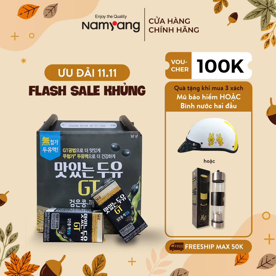 Sữa hạt đậu nành đen và mè đen namyang gt nội địa hàn quốc