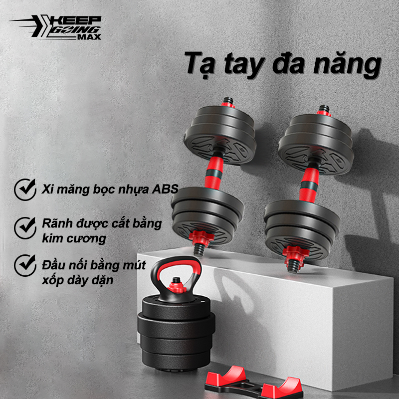 Tạ tập gym thân thiện với môi trường dành cho nam giới có thể điều chỉnh tự do trọng lượng, tạ tập tại nhà đa chức năng bộ tạ 10/20/30 / 40KG chống đè bẹp và chống mài mòn
