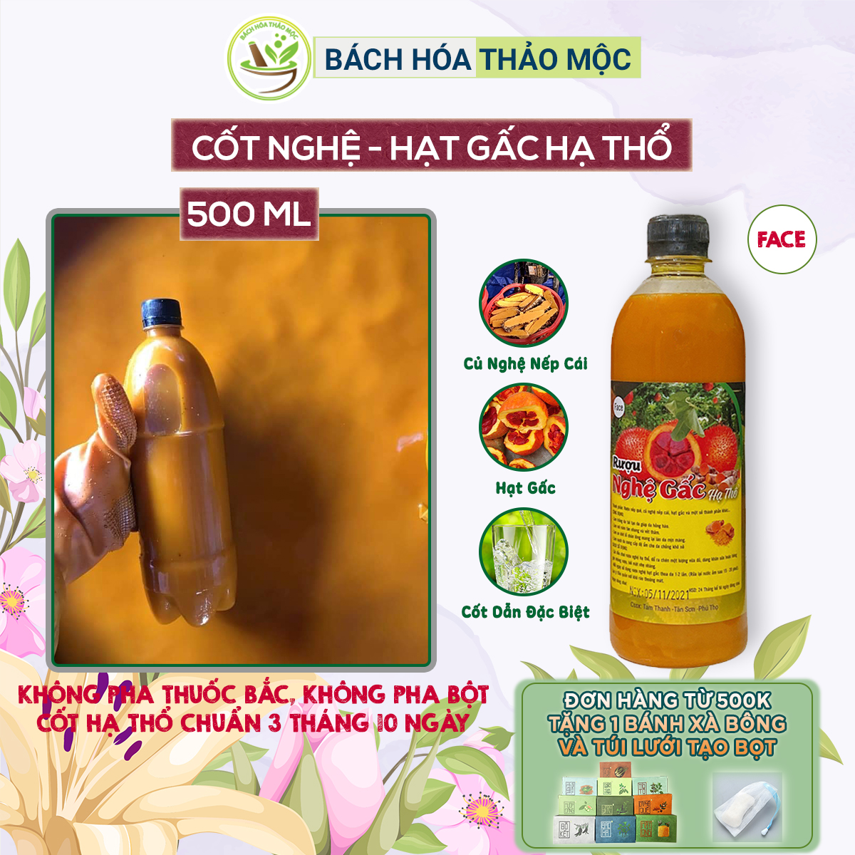 Cốt nghệ hạt gấc hạ thổ cho mặt handmade chai 500ml