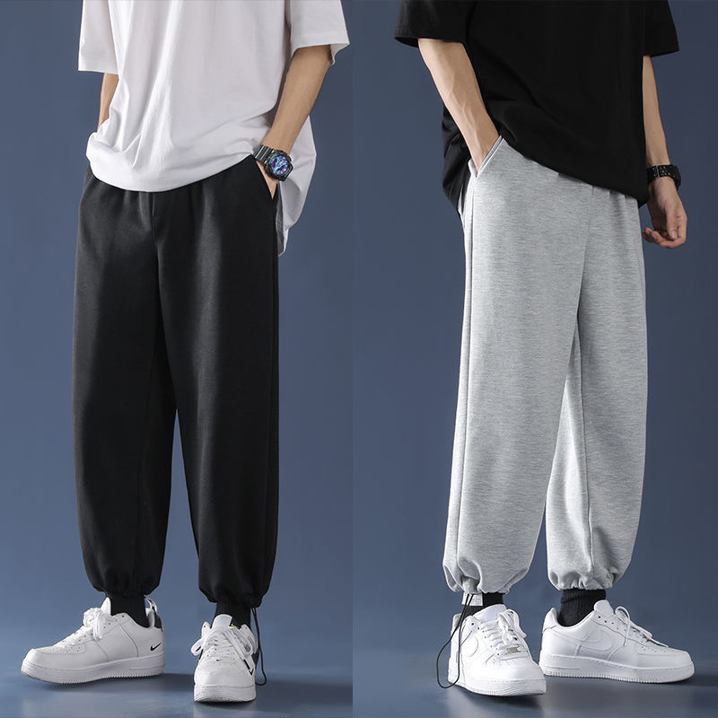 Quần jogger nam nữ ống rộng BÓ CHUN basic track pants unisex