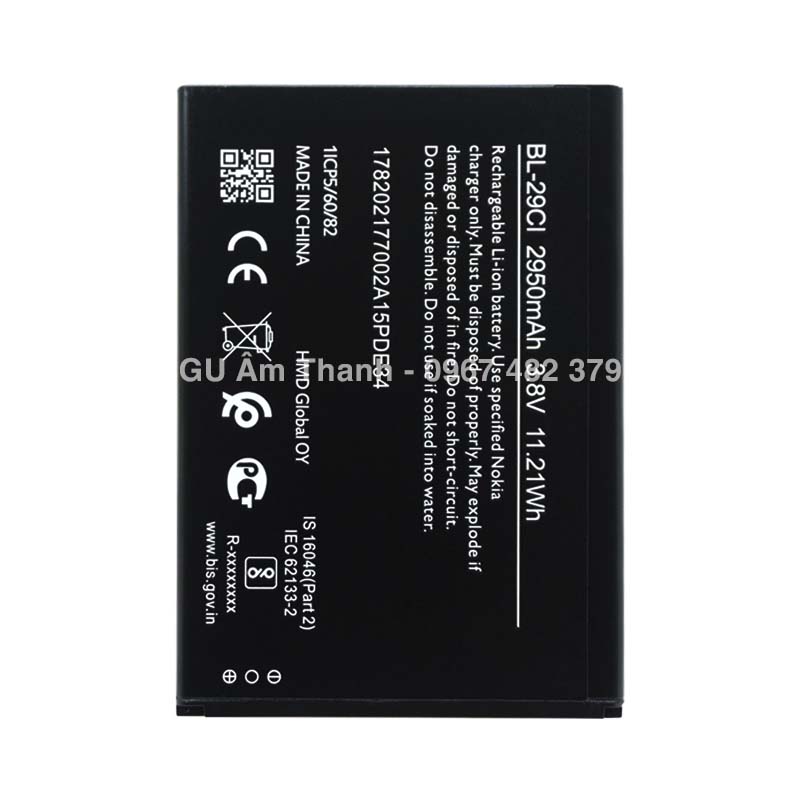 Pin cho nokia c20 ta-1352 ta-1356 dung lượng 2950mah zin máy