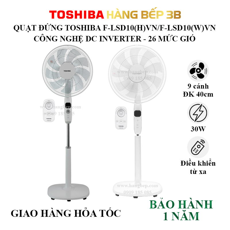 Quạt đứng có remote Toshiba F-LSD10(H)VN / F-LSD10(W)VN - Xám/Trắng