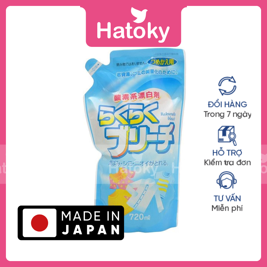 Nước Tẩy Quần Áo Rakuraku túi 720ml dạng Refill