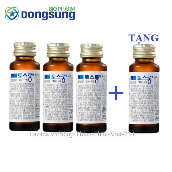 Bộ 3 chai Nước uống chống say tàu xe DONGSUNG + TẶNG 1 chai (4 chai x 30ml)