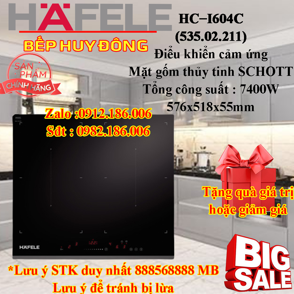 BẾP TỪ HAFELE HC−I604C (535.02.211)
