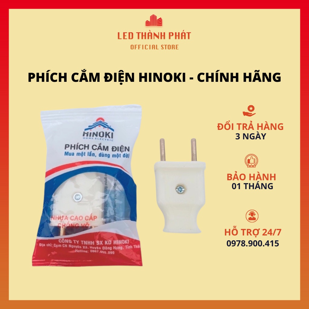 Phích cắm điện hinoki 10a - 250v/50hz, công suất 2000w, siêu bền - hàng chính hãng