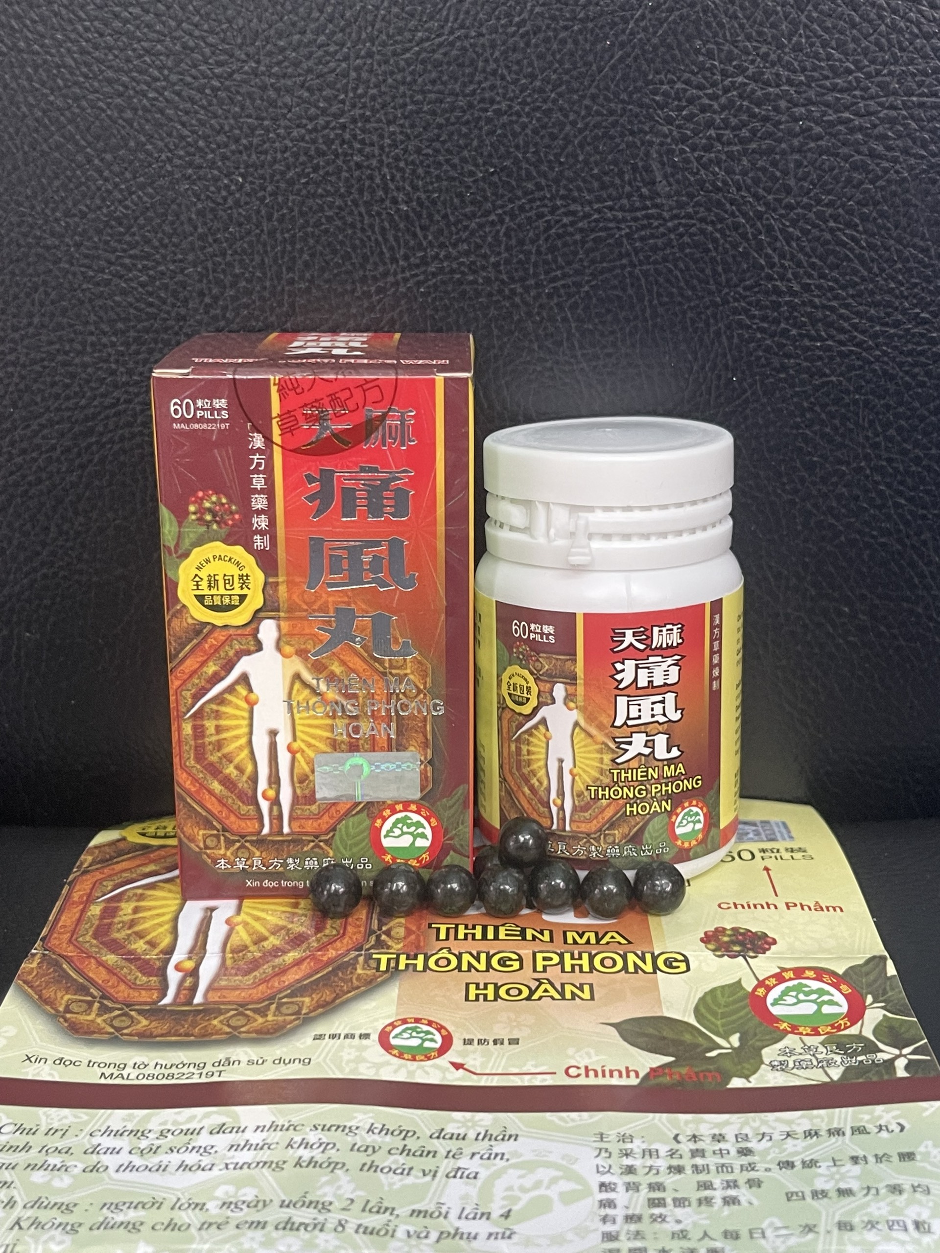 Thiên Ma Thống Phong Hoàn Dạng Chai 60v