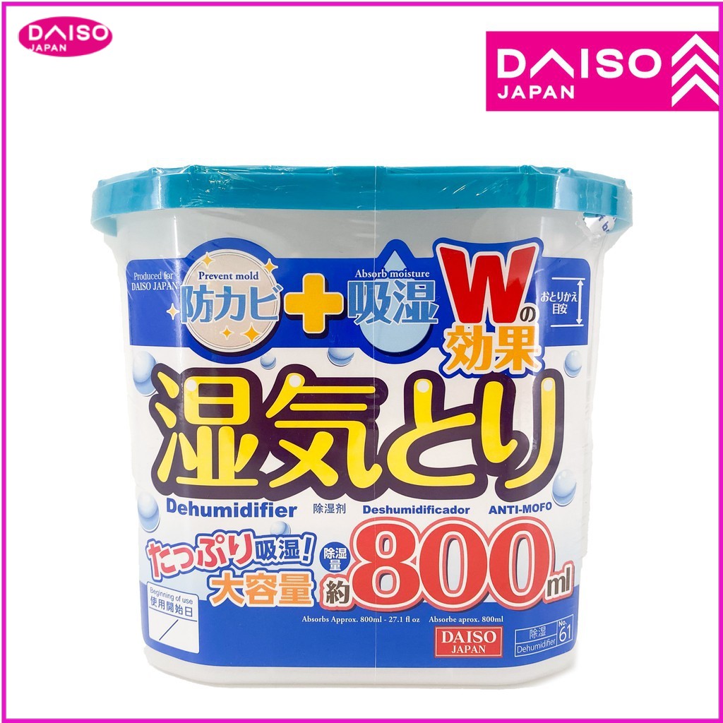 Hút ẩm - daiso no-61 dehumidifier