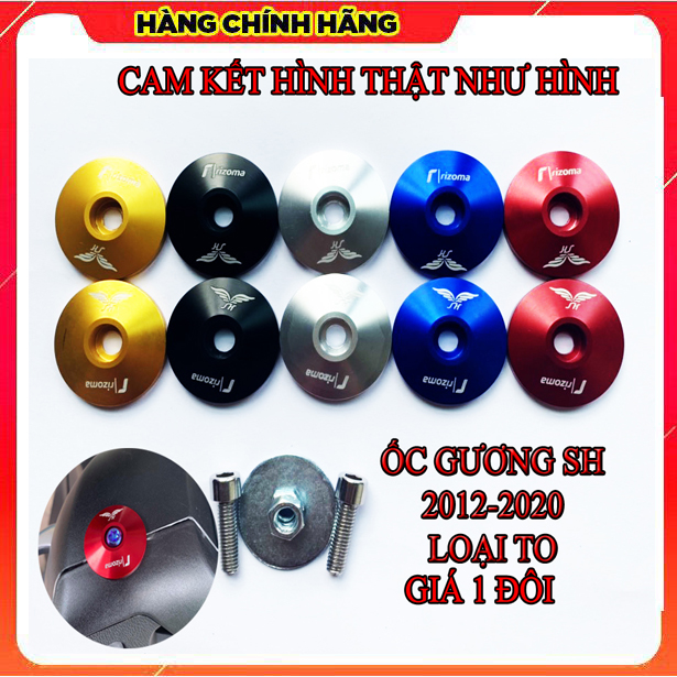 Ốc bịt gương sh 2010-2020 loại to- giá 1 chiếc hàng ốc cnc khít