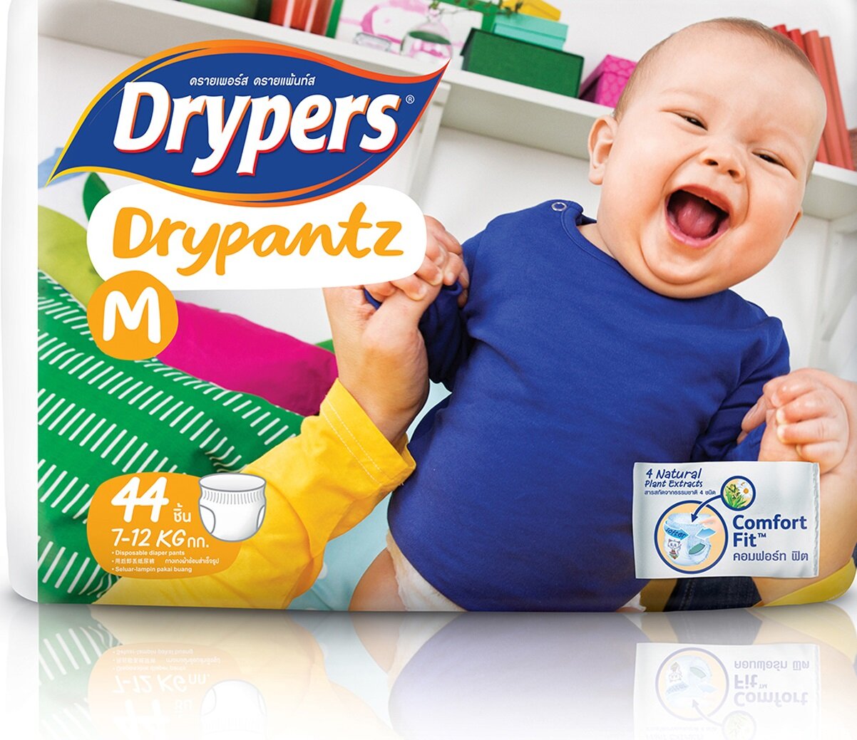 SIÊU SALE Tã quần trẻ em Drypers Drypantz M44 L36 XL32