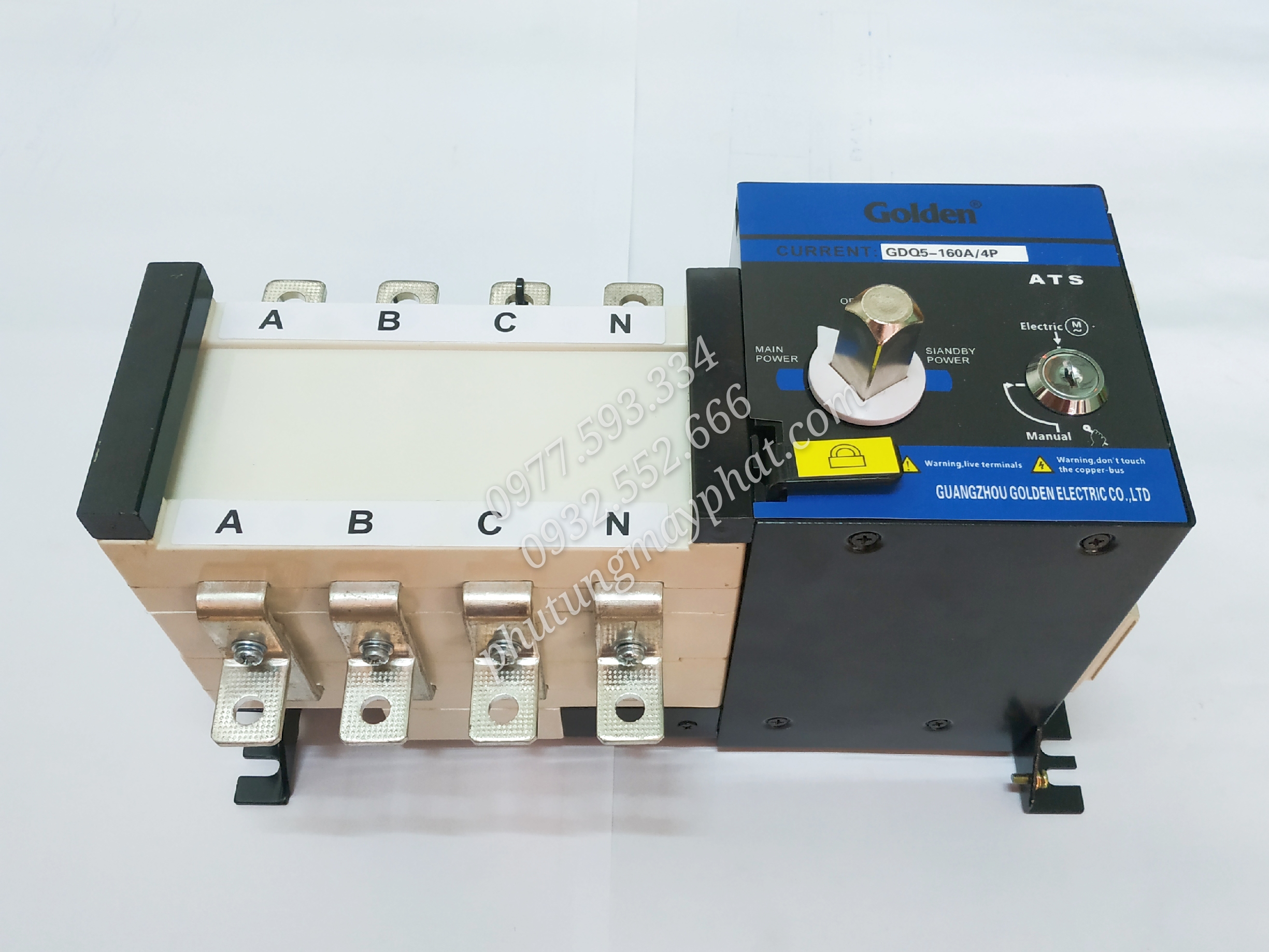 Bộ chuyển nguồn tự động ats golden gdq5-160a/4p
