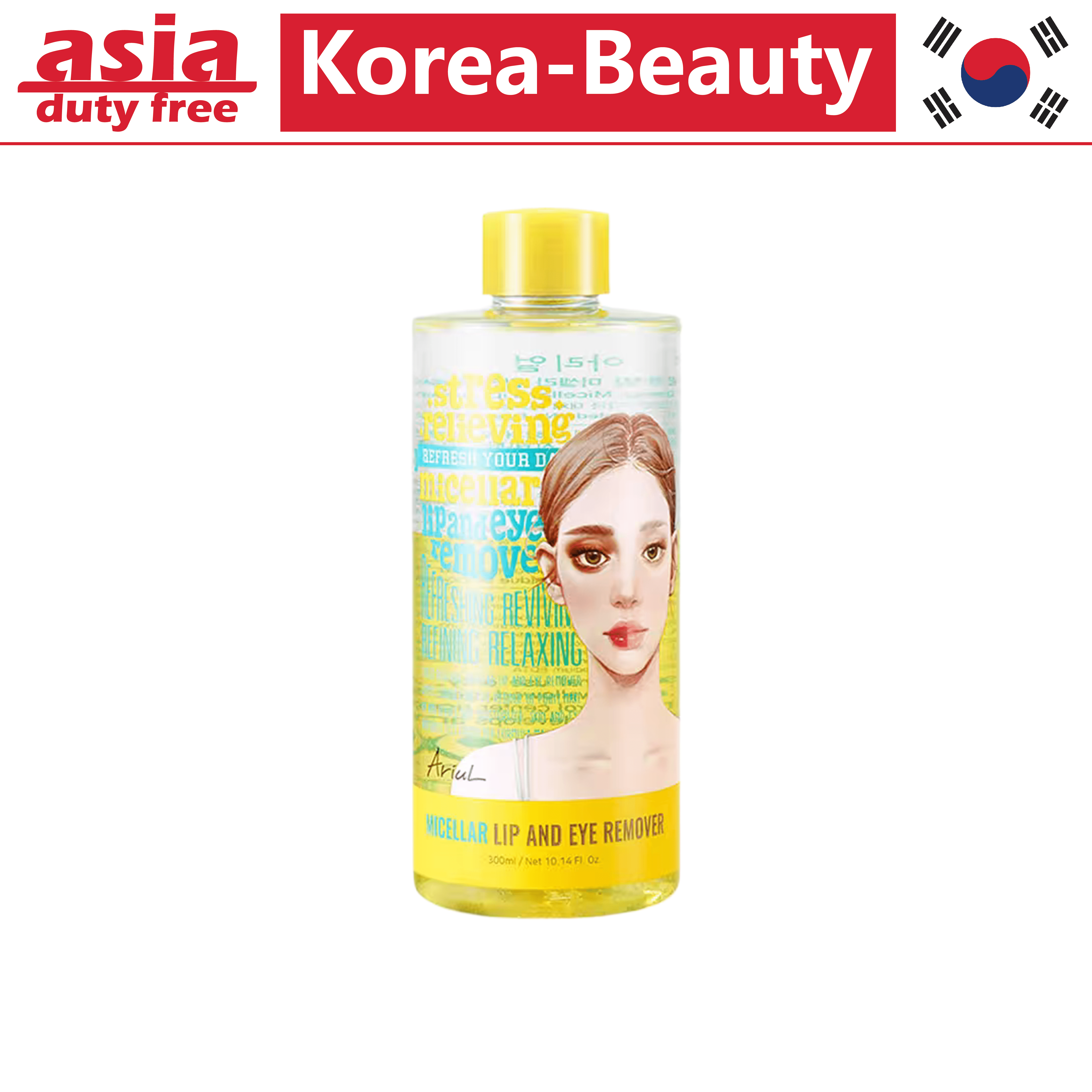 Ariul Stress Relieving Micellar Lip & Eye Remover – Gentle & Effective Makeup Remover, Korean Skin Care with Natural Ingredients, 300ml / 10.14 fl. oz
