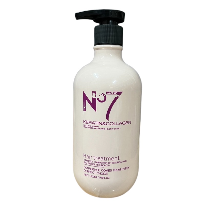 Kem ủ tóc phục hồi No7 Keratin Protein mềm mượt 500ml