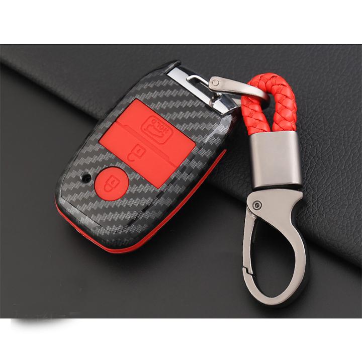 Ốp khóa - bao da chìa khóa ô tô kia carbon cao cấp