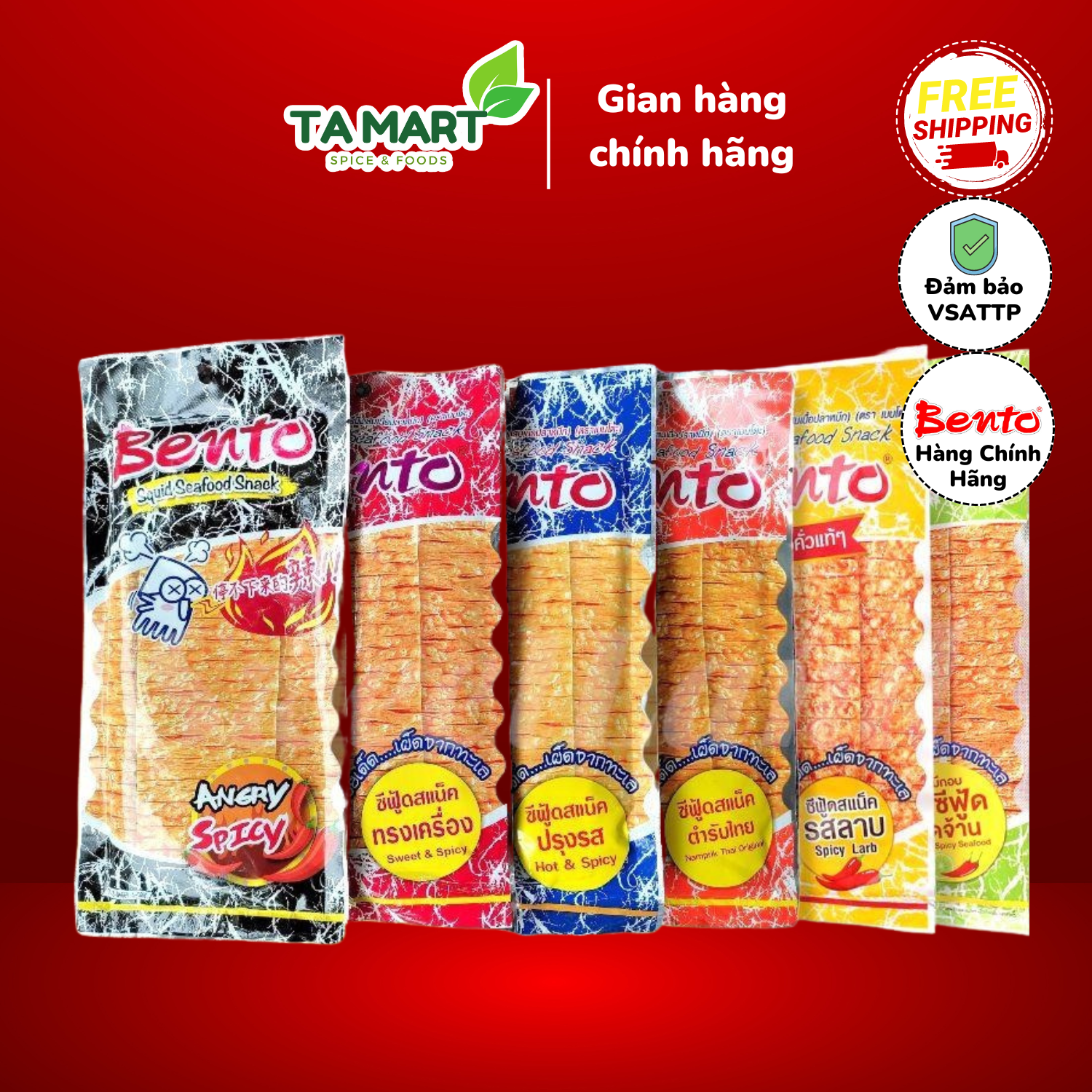 Mực Bento Thái Lan snack hải sản nhiều vị gói 20gr