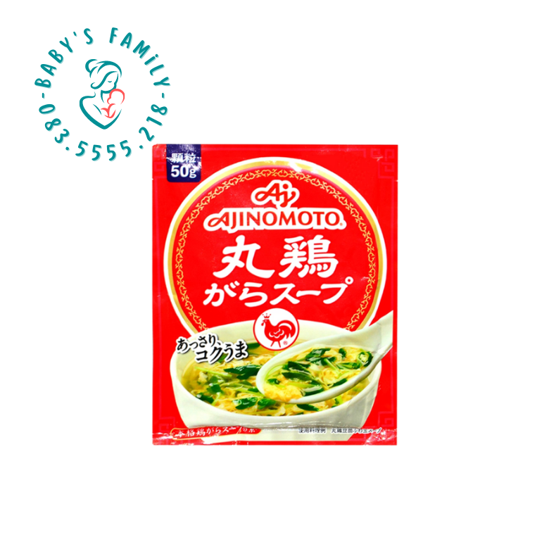 Hạt nêm gà ajinomoto nội địa nhật cho bé ăn dặm