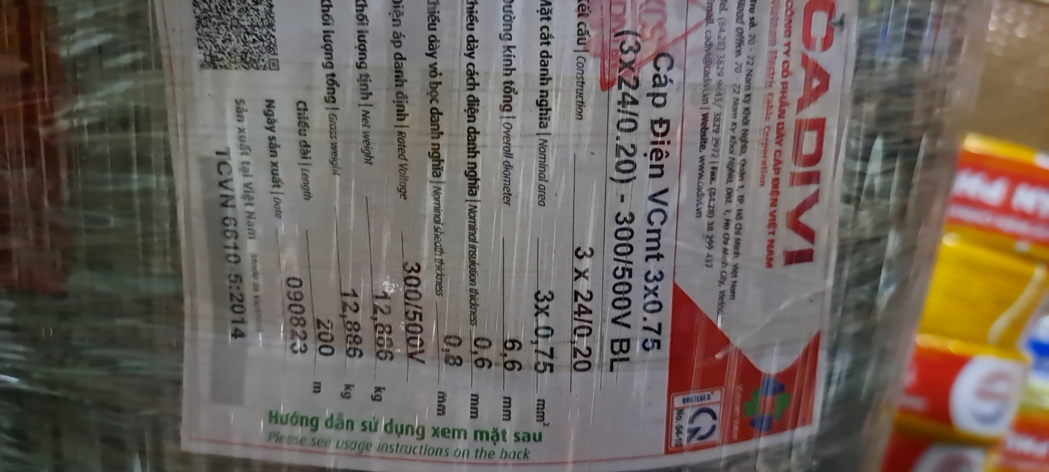 Dây điện bọc tròn mềm 4x1.5 ,2x1, 2x1.5 ,2x2,5 , 3x0.75 cadivi , goldcup hàng chính hãng , dây đồng