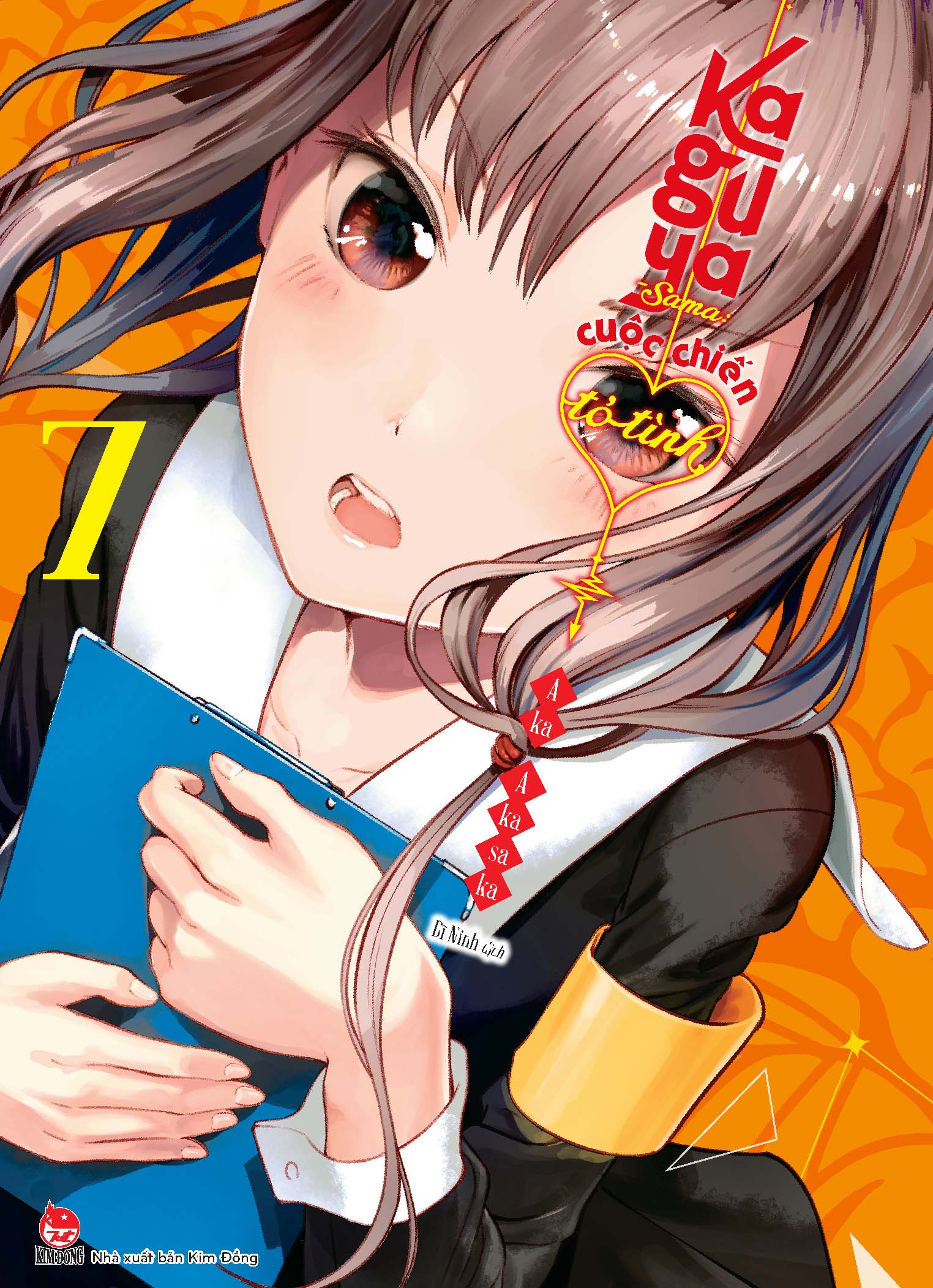 Kaguya-sama: cuộc chiến tỏ tình - tập 7