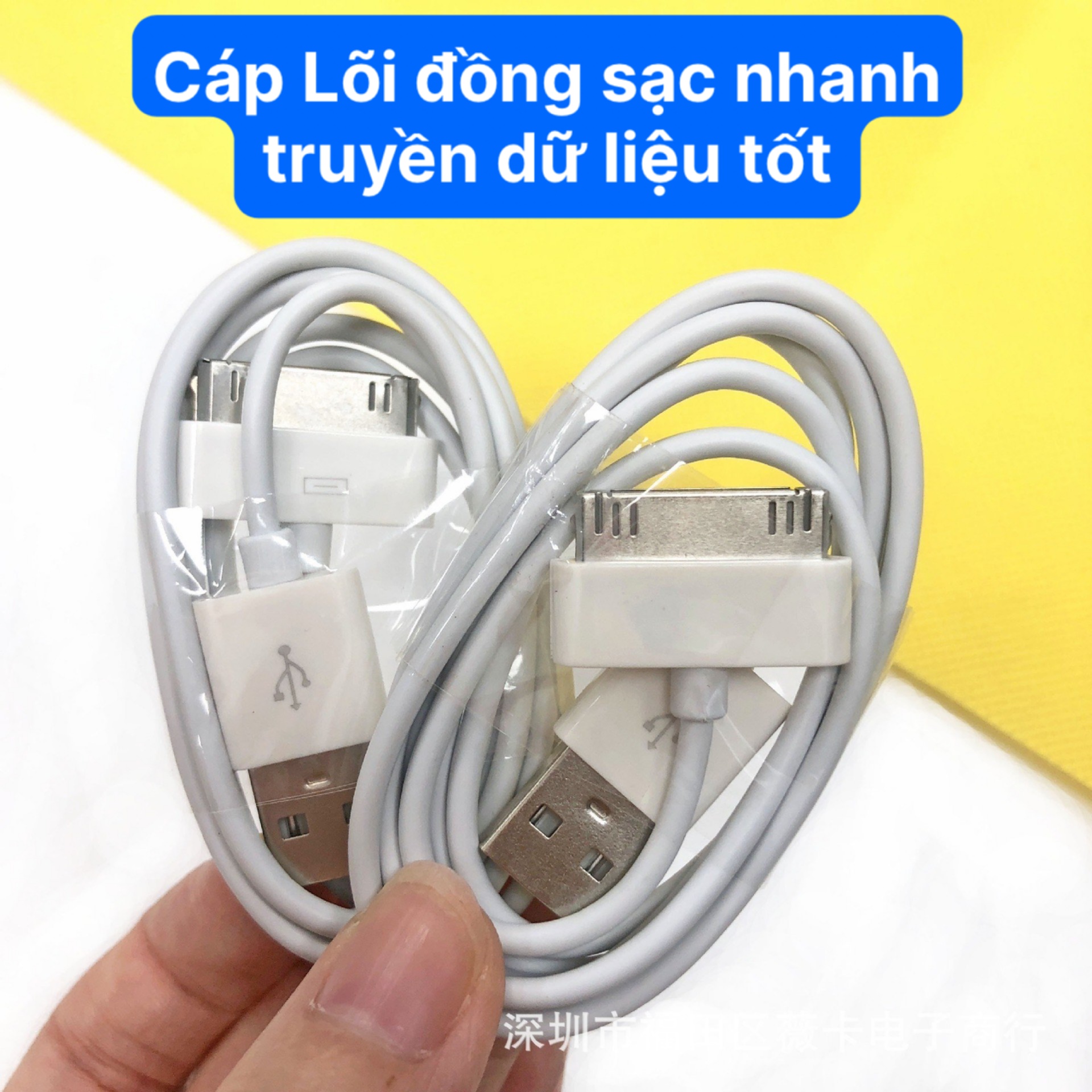Dây cáp sạc nhanh iphone 4/4s - Truyền dữ liệu tốt - ipad 2/3/4