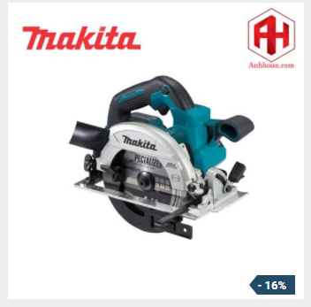 Máy cưa đĩa dùng pin 18V Makita DHS660Z được trang bị motor không chổi thanđiều này khiến máy gọn nhẹ và bền hơn