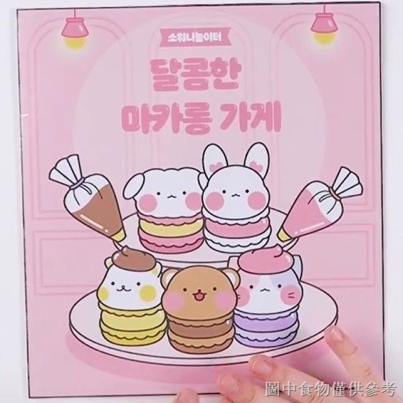 Búp bê giấy cùng làm bánh macaron Doll House