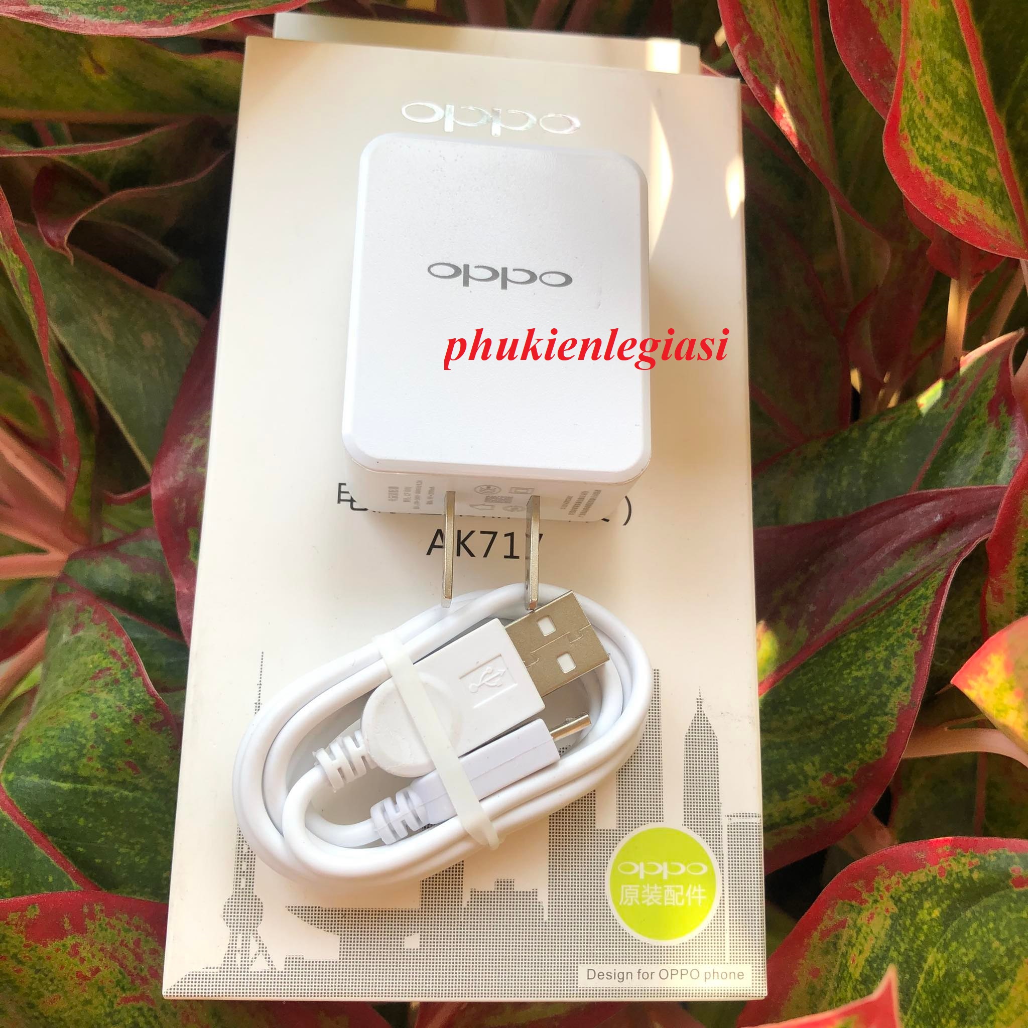 Bộ sạc oppo 2a ak717