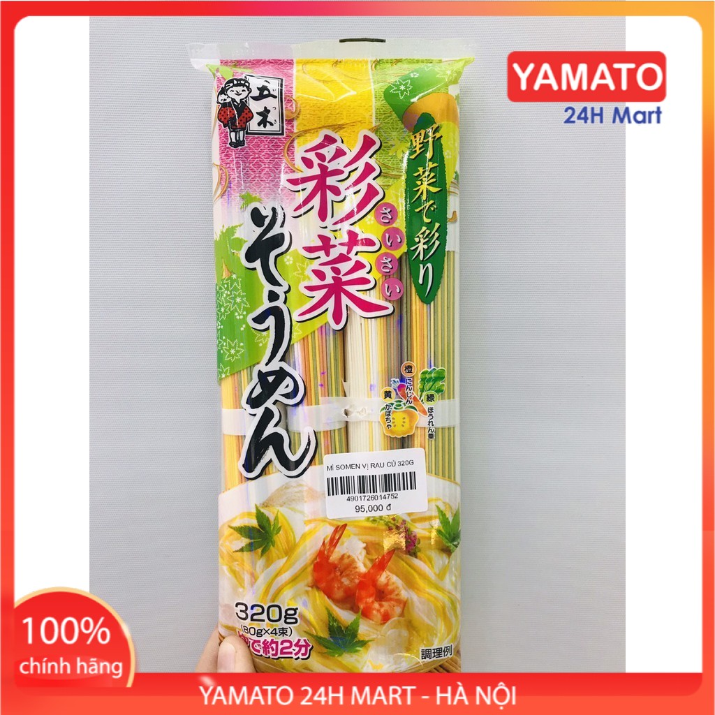 Mỳ Somen Vị Rau Củ Itsuki 320g Nhật Bản, Mỳ Rau Củ Cho Bé, Mỳ Ngũ Sắc, Mỳ Nhật Bản, Mì Cho Bé Ăn Dặm, Mì Em Bé, Mì Hữu Cơ Cho Bé, Mì Somen Cho Bé [DATE T6/2025]