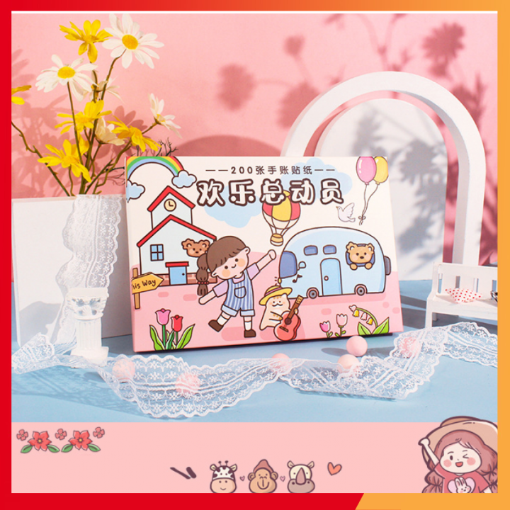 Hộp Sticker Cute Dễ Thương Gồm 200 Stickers Hình Dán Trang Trí Sổ Tay Shop Có Nhiều Mẫu Washi Chiết ST3HOP200T