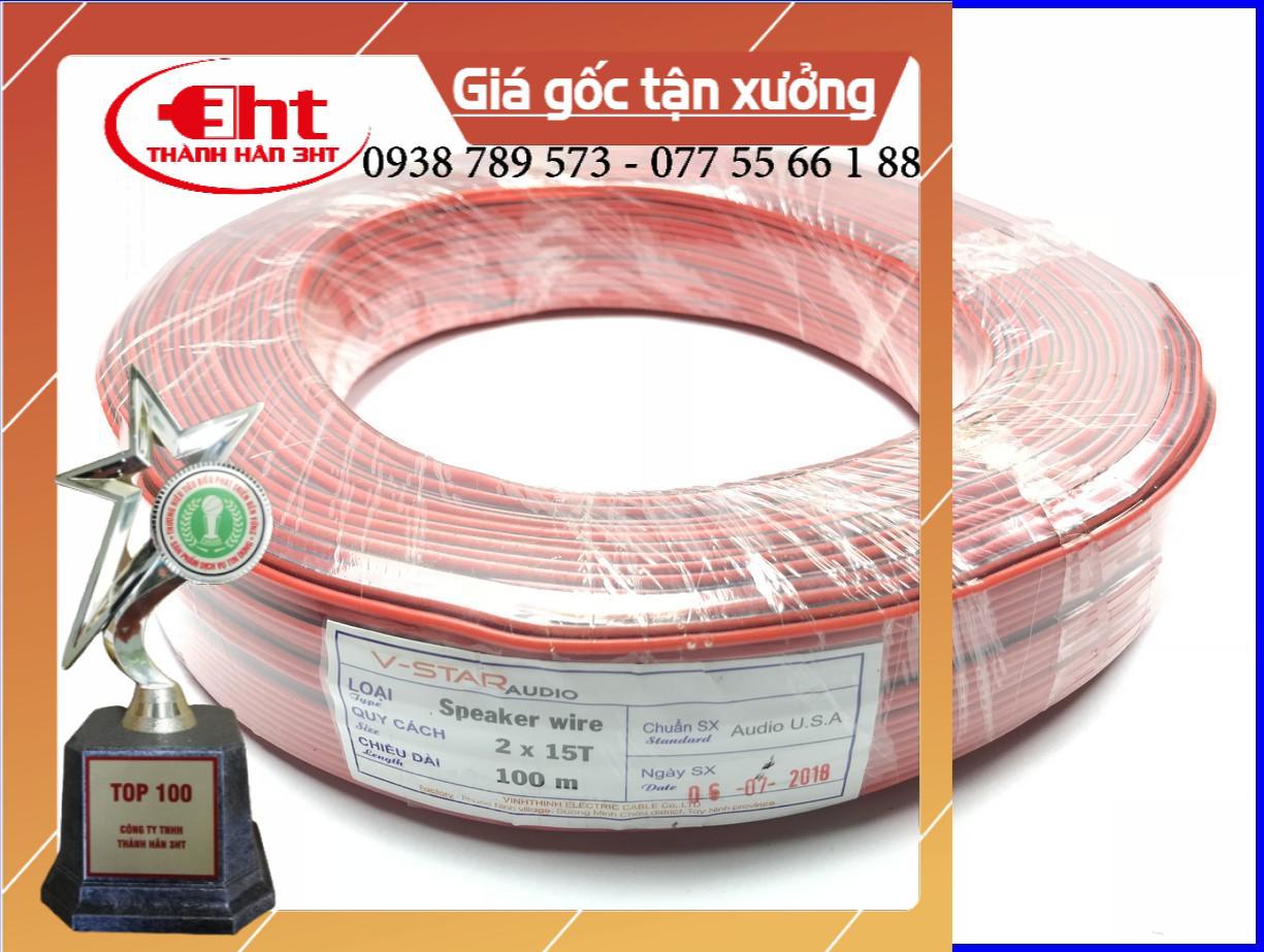 Cuộn dây loa 100m đỏ đen nhỏ 15 tim loại 1 - điện việt