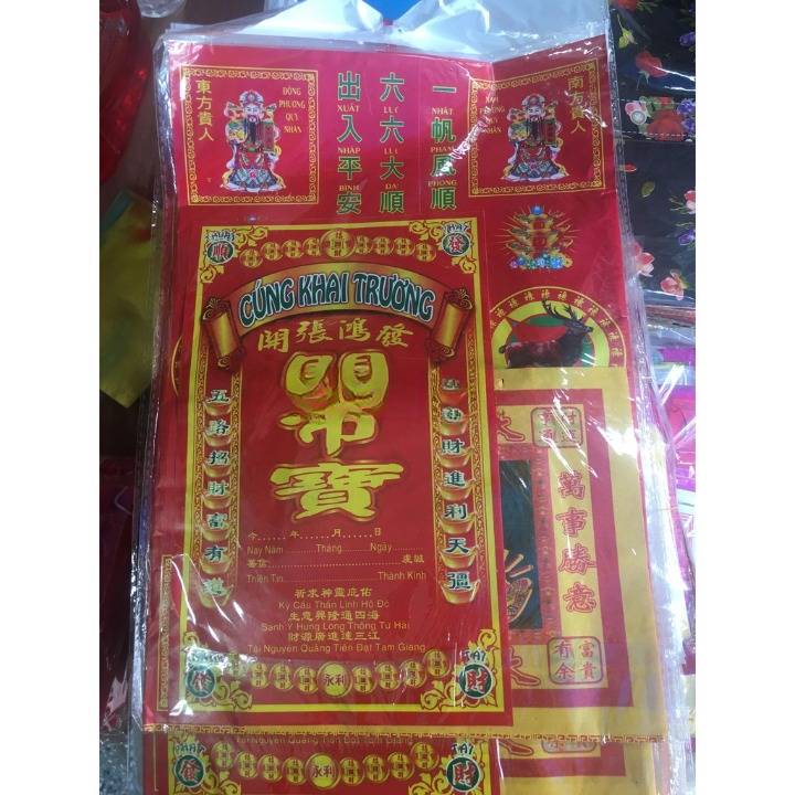 Bộ Giấy Cúng Khai Trương đầy đủ giấy xịn | giấy tiền cúng khai trương