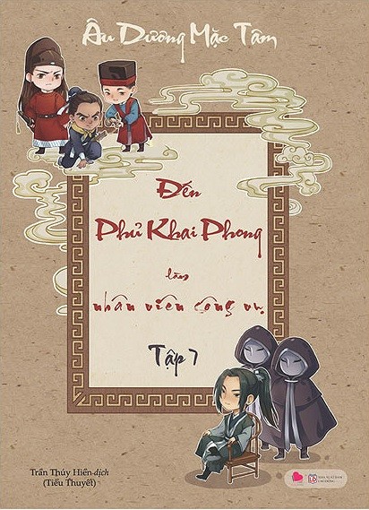 Đến Phủ Khai Phong Làm Nhân Viên Công Vụ- Tập 7